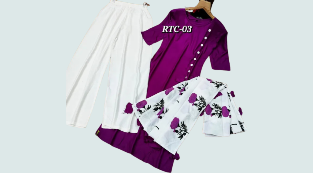 নতুন ডিজাইনের থ্রি পিস দাম ২০২৫