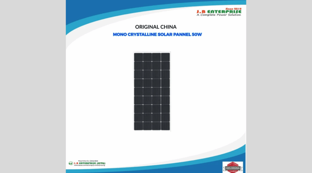 ১২ ভোল্ট ব্যাটারির দাম কত