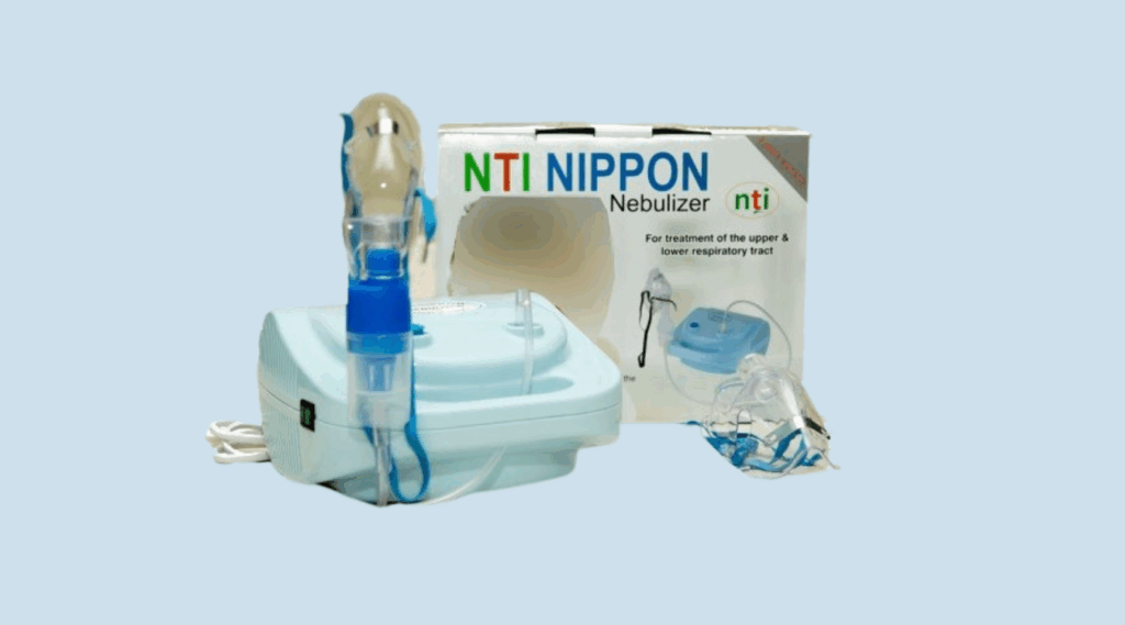 নেবুলাইজার মেশিনের দাম কত
