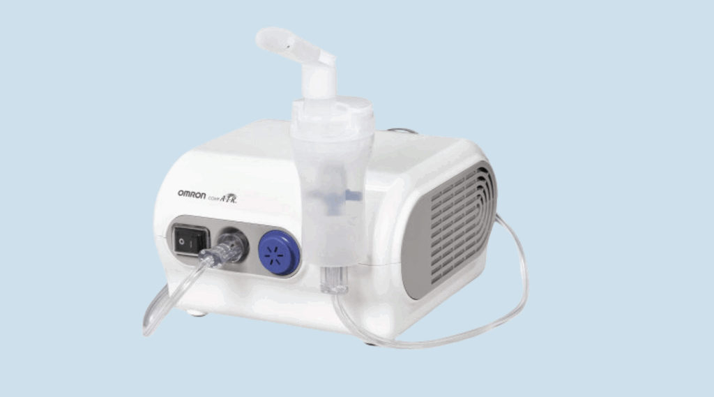 নেবুলাইজার মেশিনের দাম কত